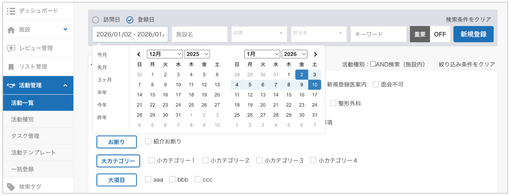 f5faad1f388378665a50cf3e95b71b5a-1766040164.png f5faad1f388378665a50cf3e95b71b5a-1766040164.png